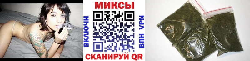 Бутират 1.4BDO  Навашино 