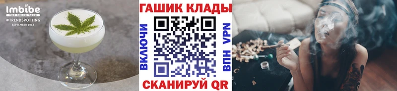 Canna-Cookies марихуана  Навашино 