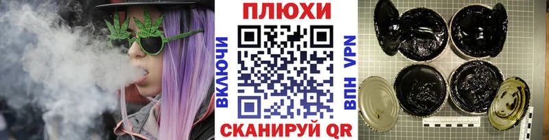 MEGA маркетплейс  Навашино  ГАШ гарик 