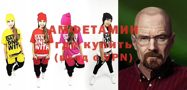 марихуана Алзамай