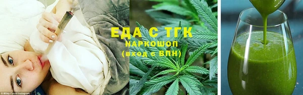марихуана Алзамай