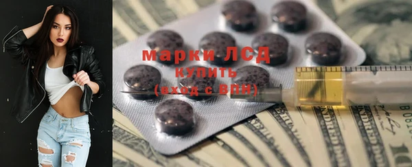 амф Алексеевка