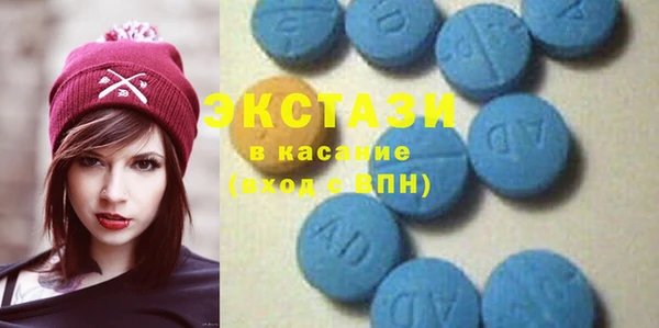 марихуана Алзамай
