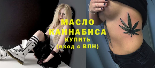 марихуана Алзамай