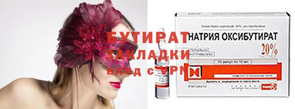 винт Алексин