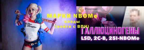 винт Алексин