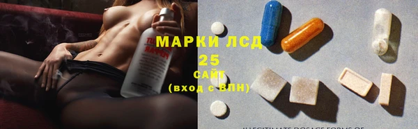амф Алексеевка