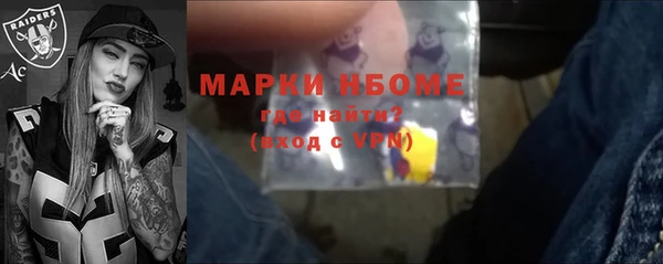 винт Алексин