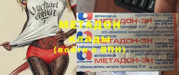 амф Алексеевка