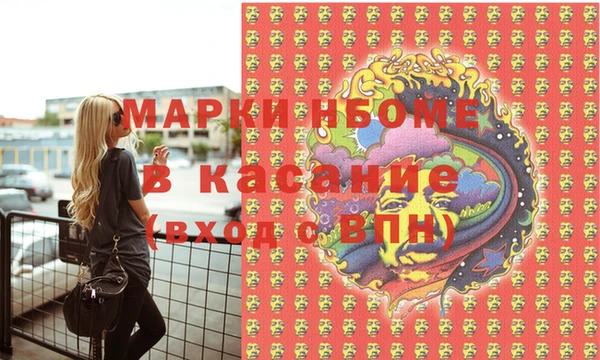 амф Алексеевка