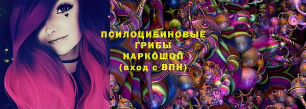 герыч Покровск