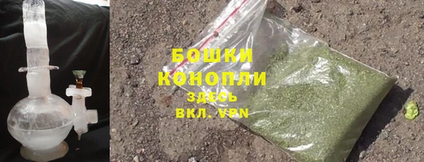 марихуана Алзамай