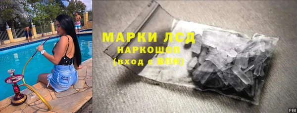 марихуана Алзамай