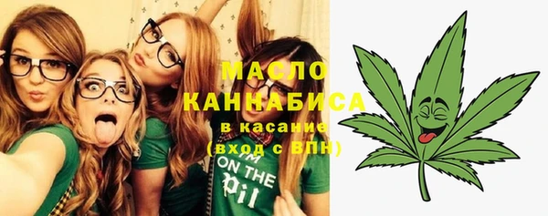 марихуана Алзамай