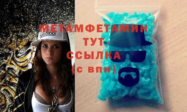 марихуана Алзамай