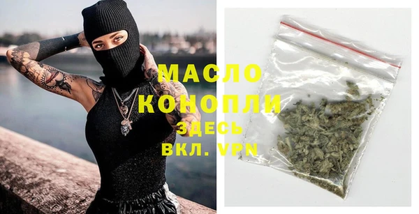 марихуана Алзамай