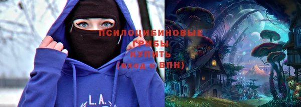 марихуана Алзамай