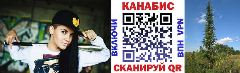 наркота  Навашино  Конопля марихуана 